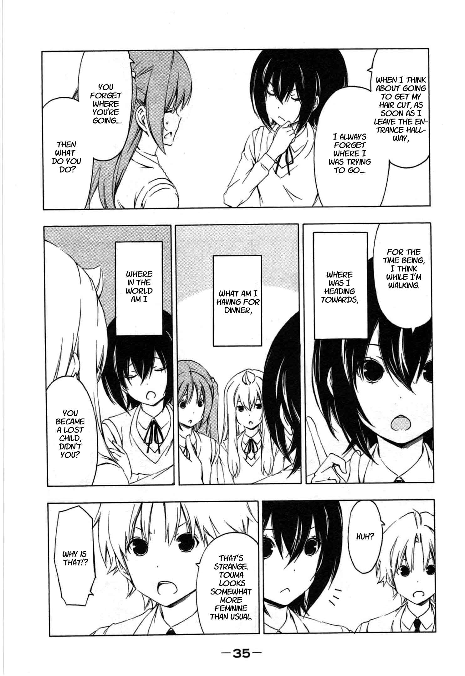Page 5 Chapter 182 Minami-ke