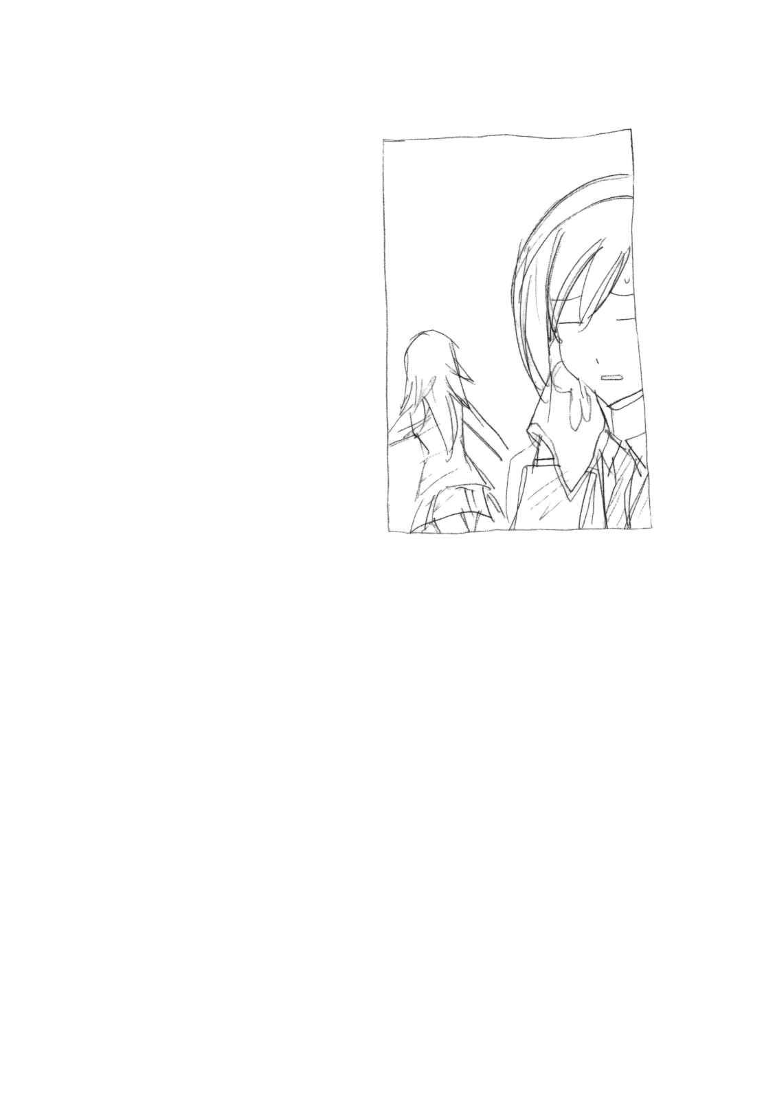 Page 10 Chapter 107 Minami-ke