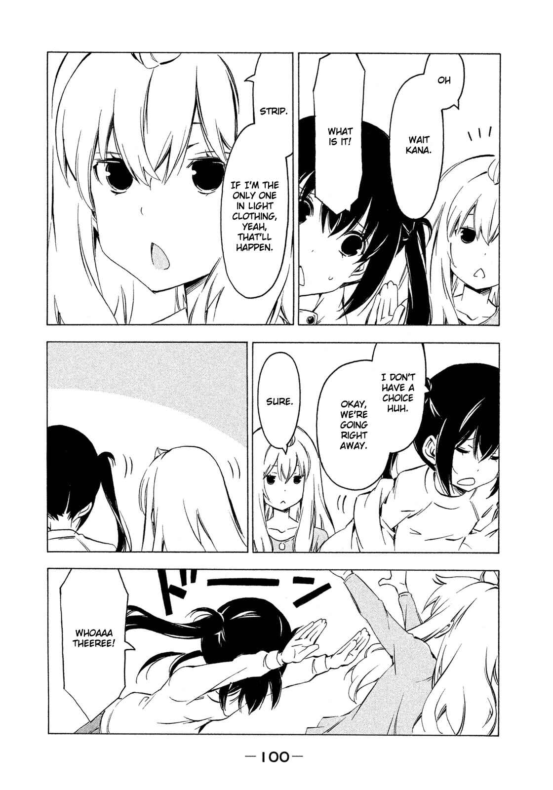 Page 6 Chapter 265 Minami-ke