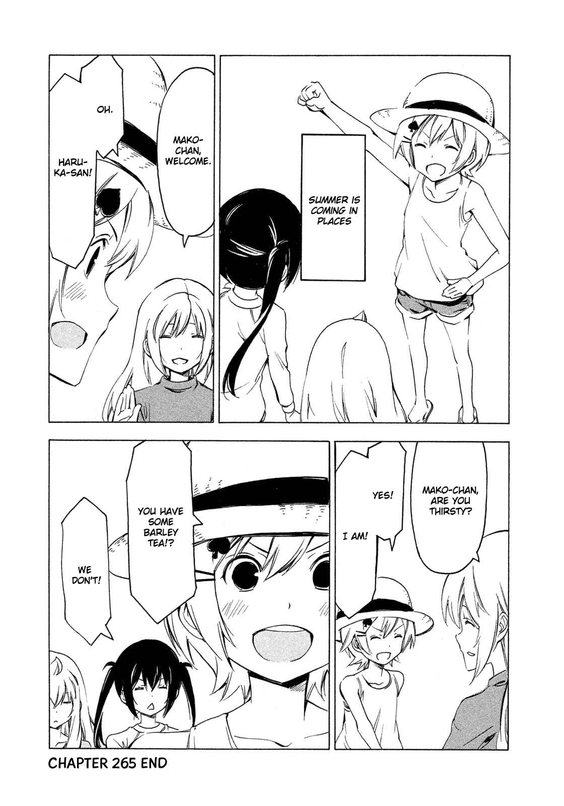 Page 8 Chapter 265 Minami-ke