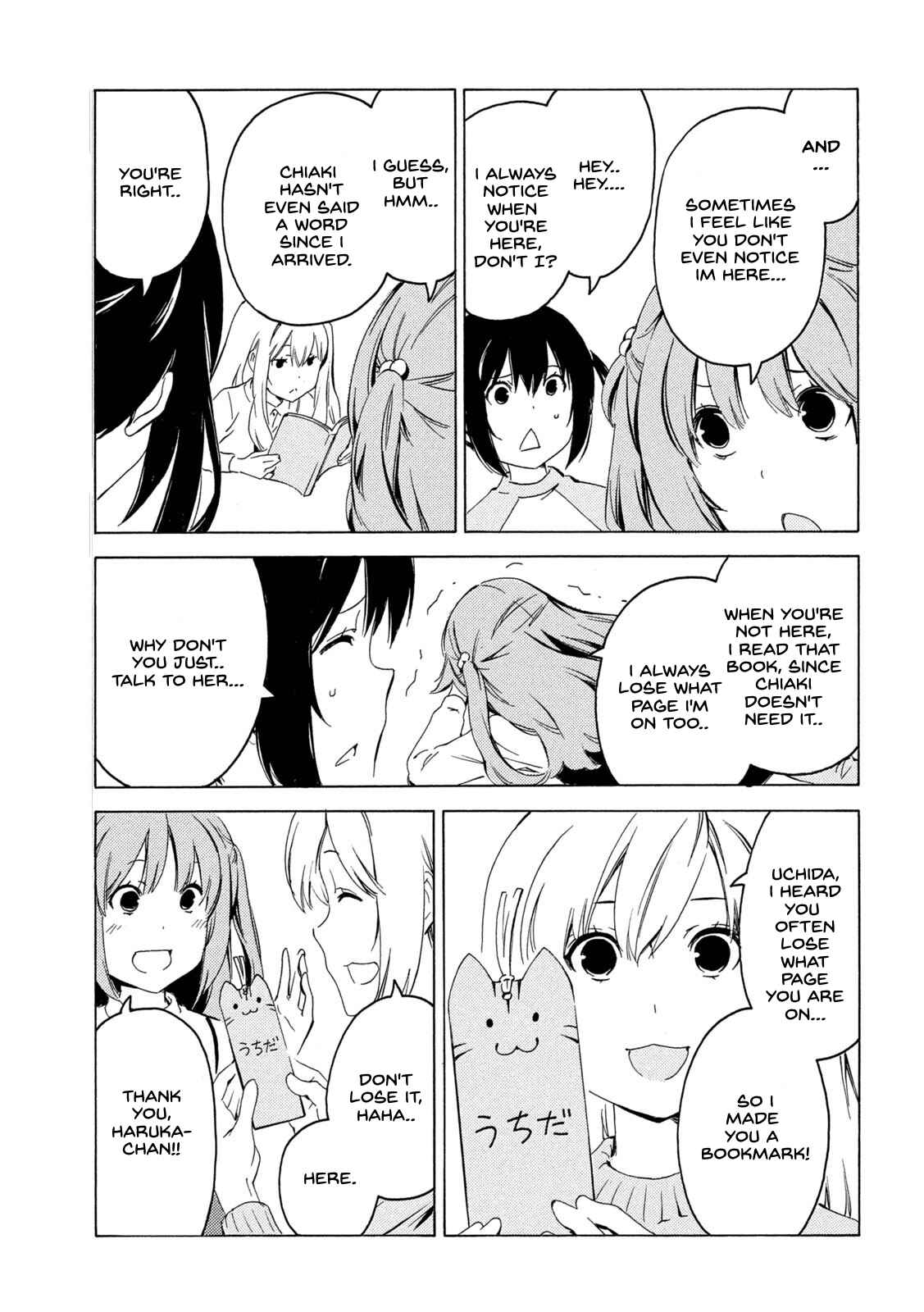 Page 3 Chapter 410 Minami-ke
