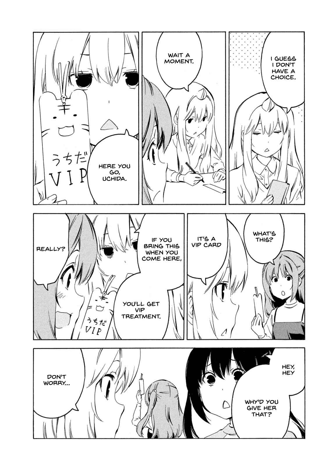 Page 7 Chapter 410 Minami-ke
