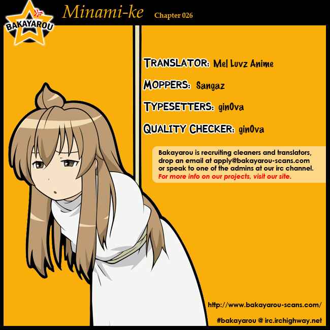 Page 9 Chapter 26 Minami-ke