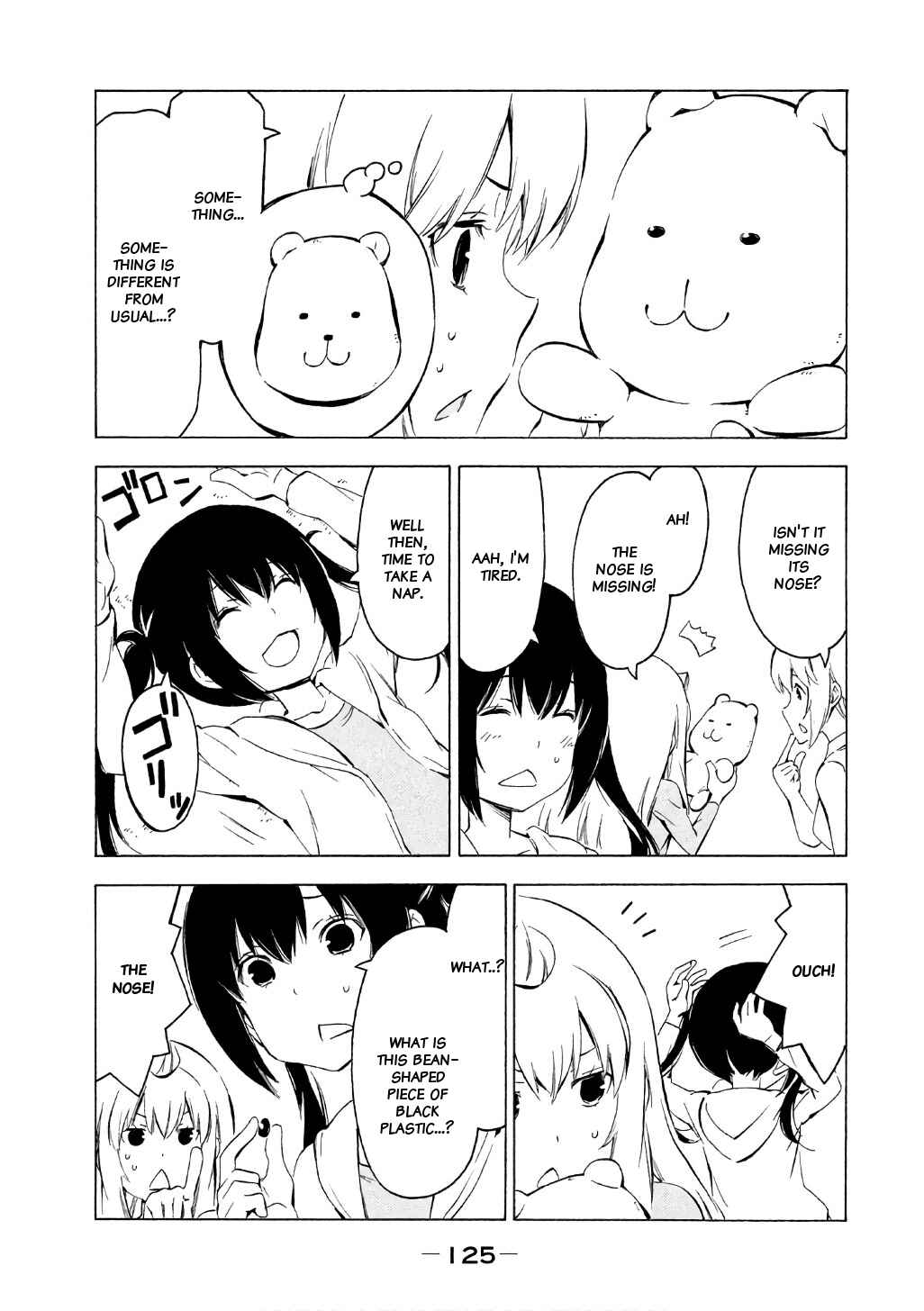 Page 4 Chapter 319 Minami-ke