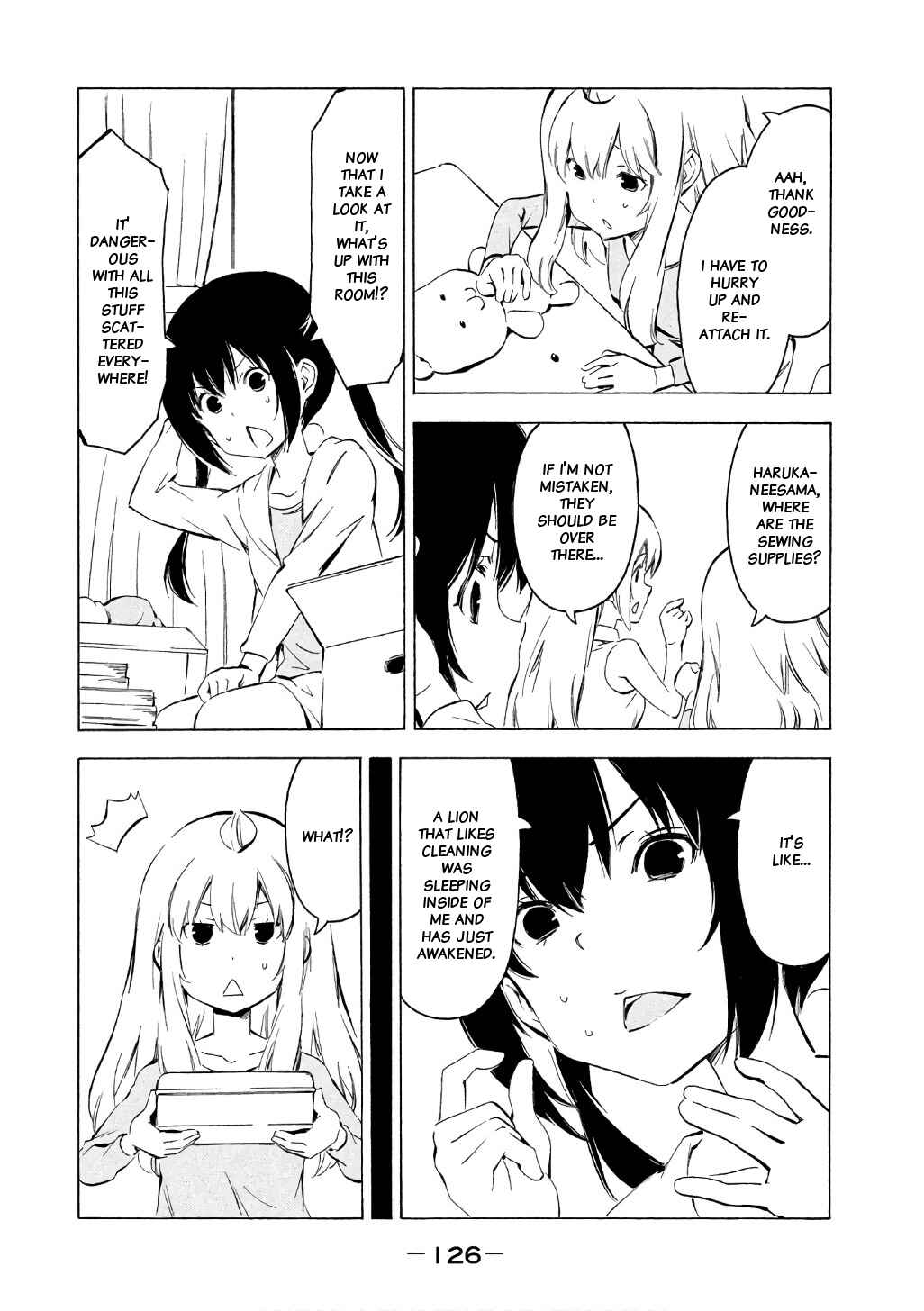 Page 5 Chapter 319 Minami-ke