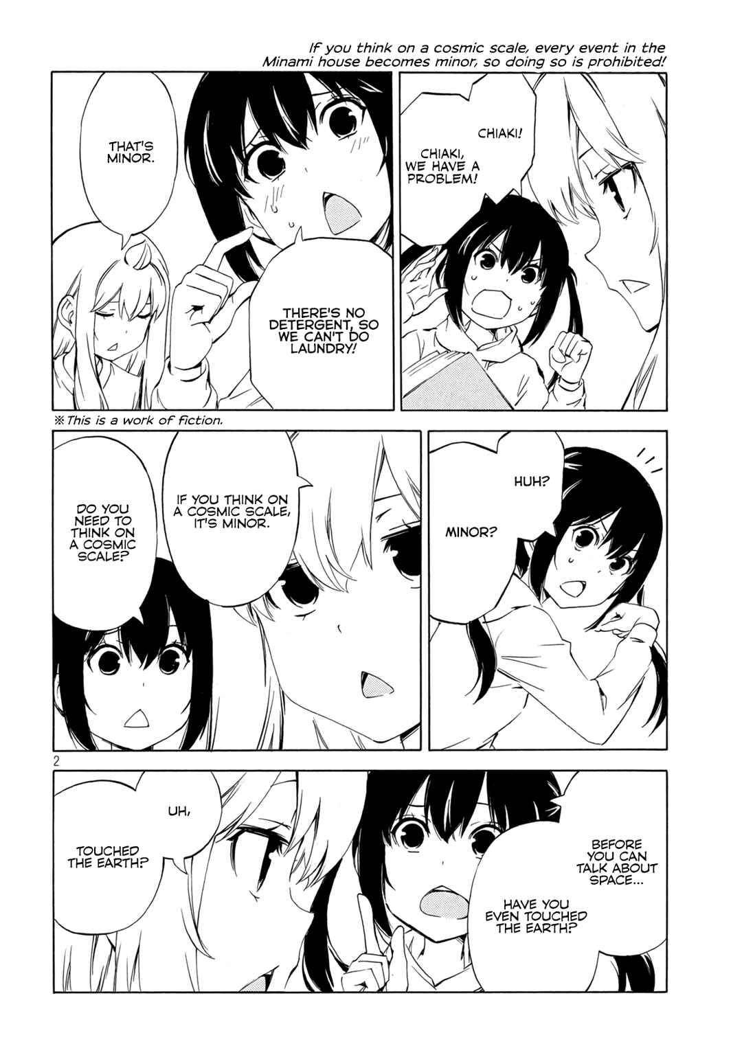 Page 2 Chapter 482 Minami-ke