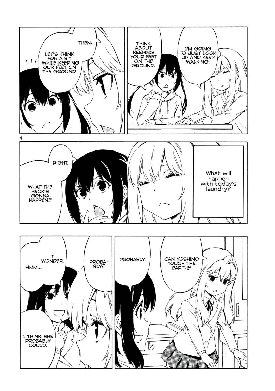 Page 4 Chapter 482 Minami-ke