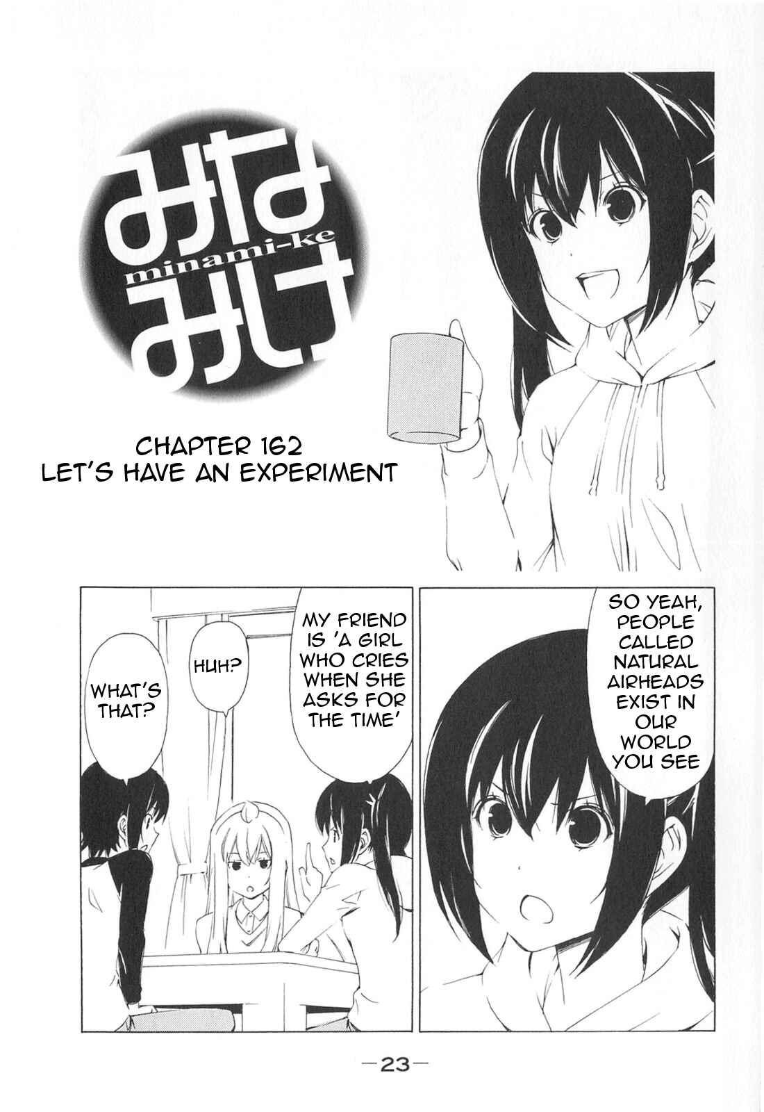 Page 1 Chapter 162 Minami-ke