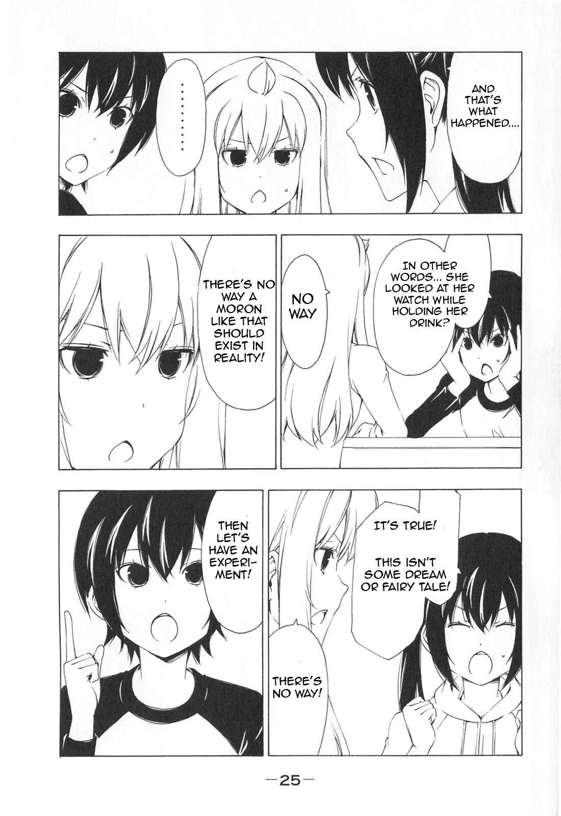Page 3 Chapter 162 Minami-ke