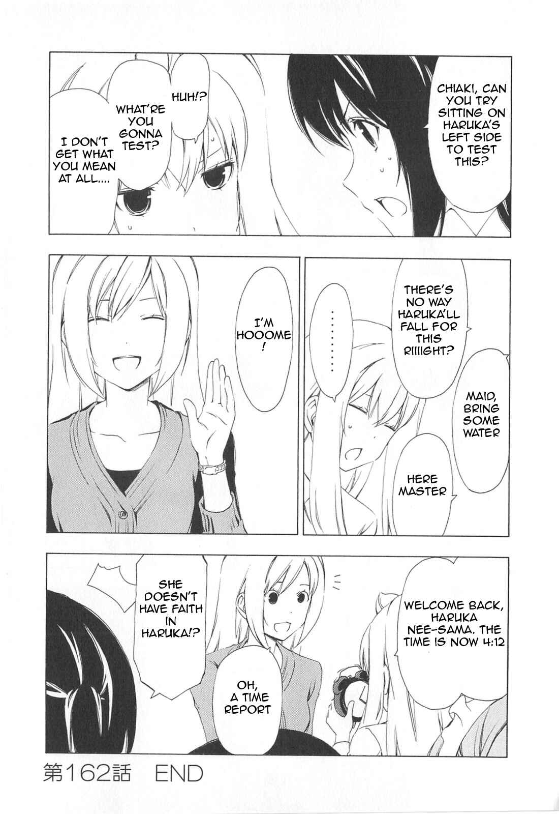 Page 8 Chapter 162 Minami-ke