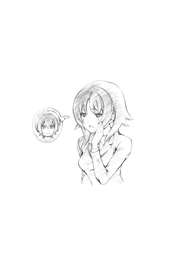 Page 9 Chapter 136 Minami-ke