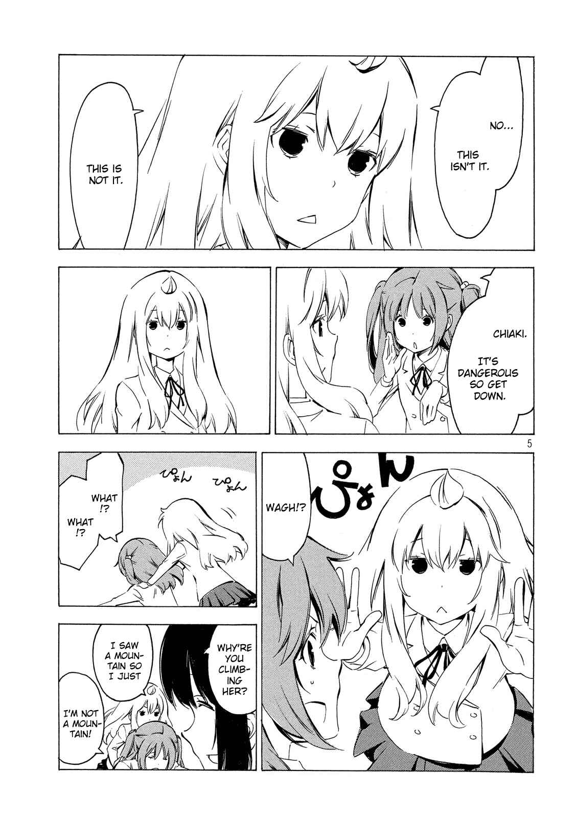 Page 5 Chapter 293 Minami-ke