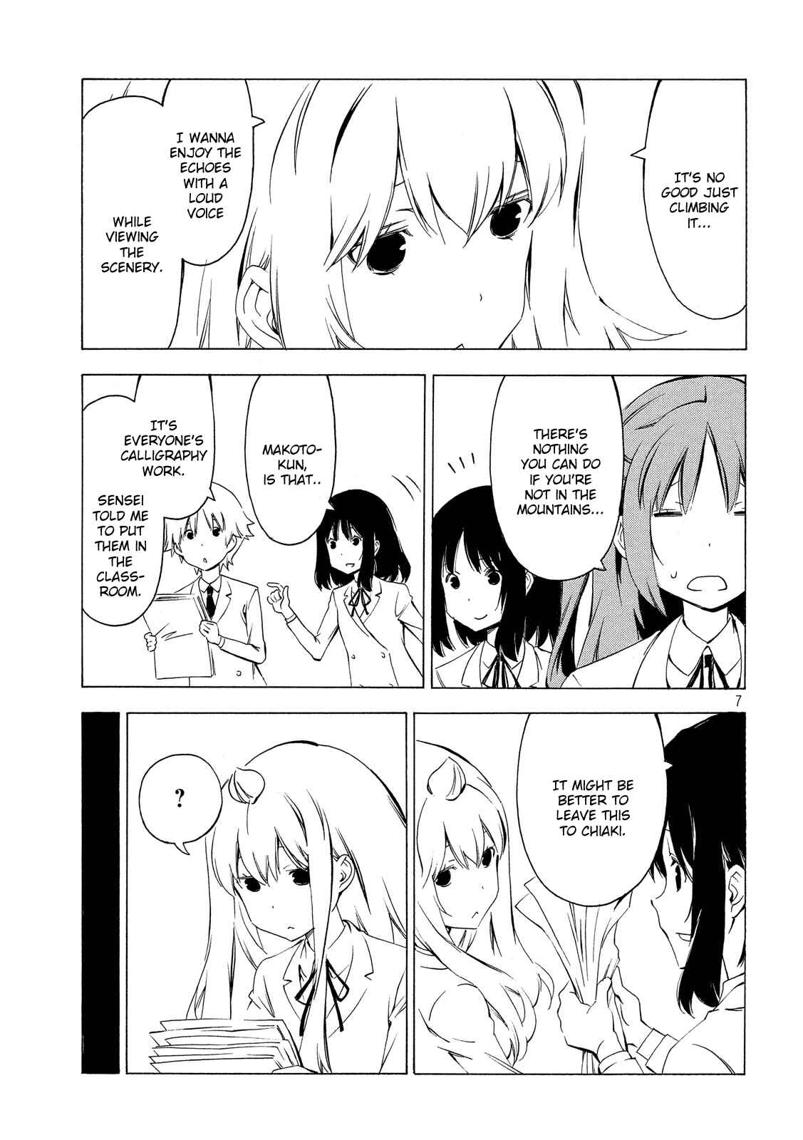 Page 7 Chapter 293 Minami-ke