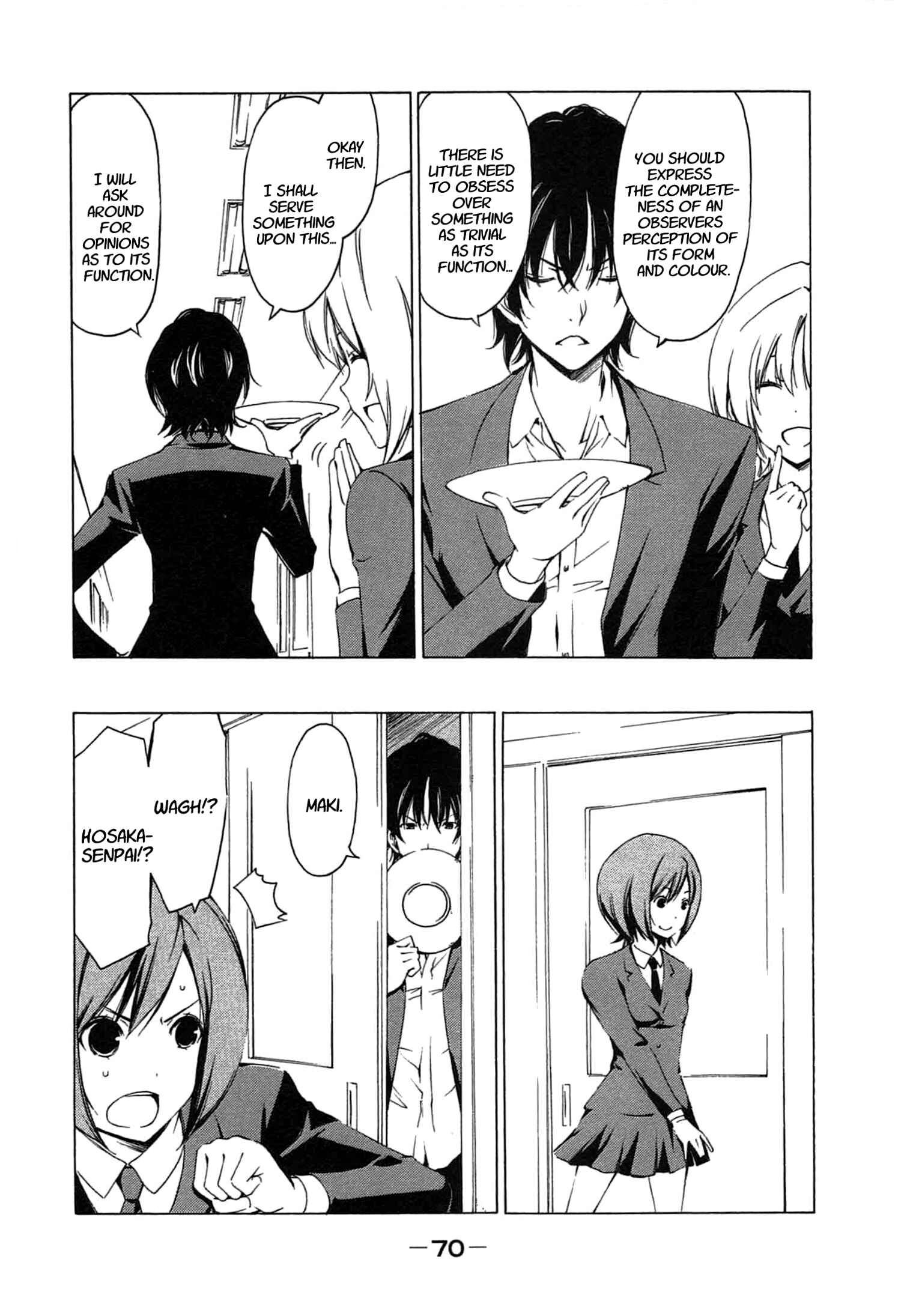 Page 4 Chapter 186 Minami-ke