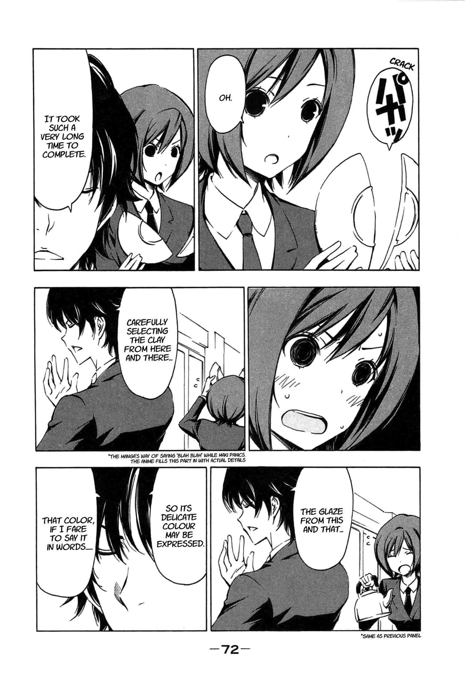Page 6 Chapter 186 Minami-ke
