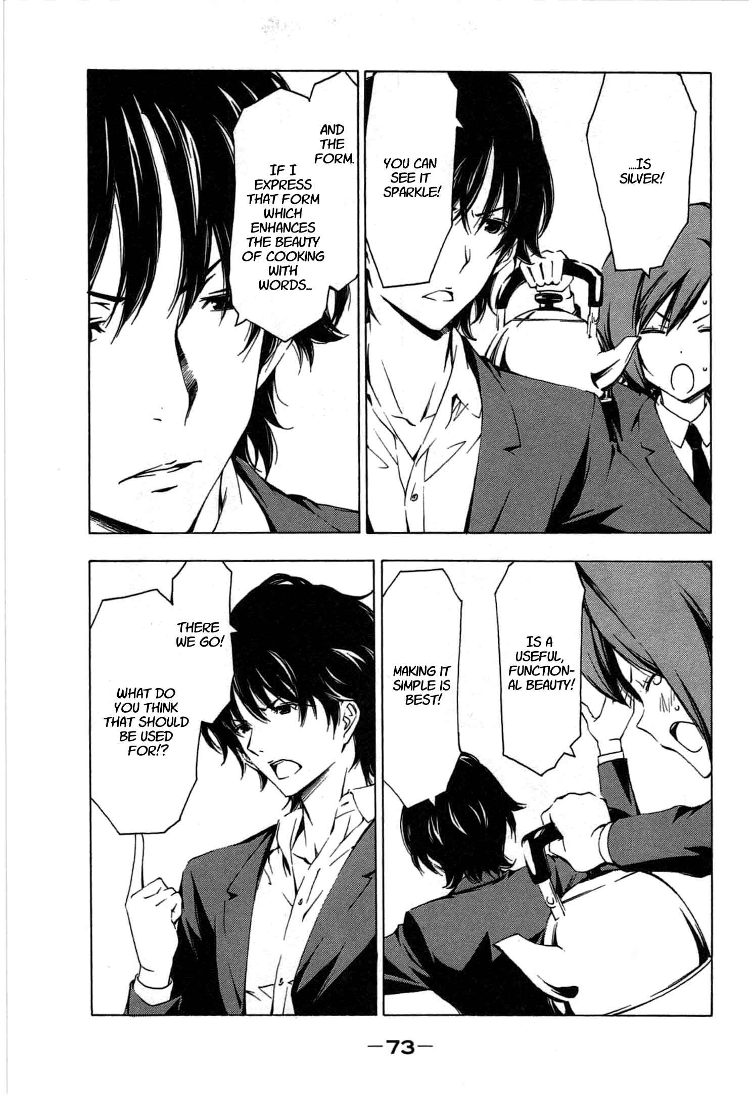 Page 7 Chapter 186 Minami-ke