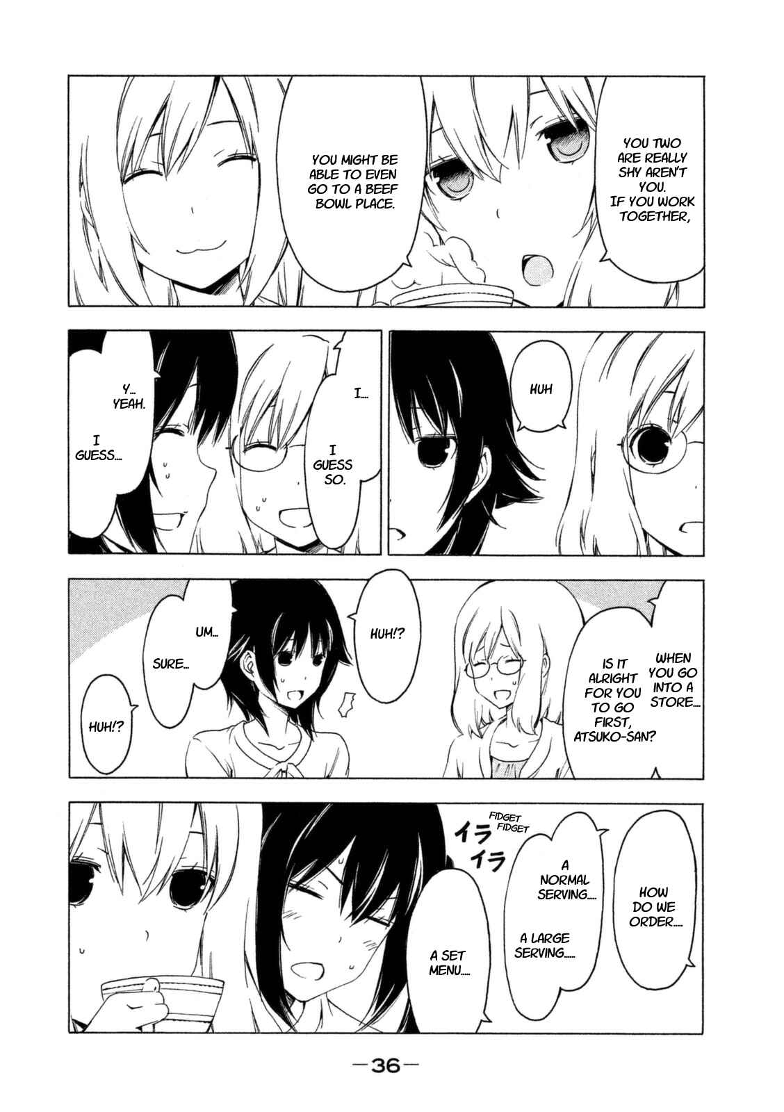 Page 6 Chapter 220 Minami-ke