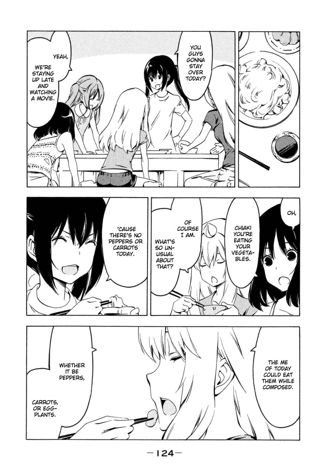 Page 4 Chapter 249 Minami-ke