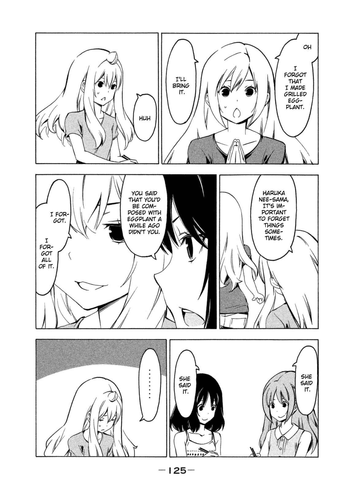Page 5 Chapter 249 Minami-ke