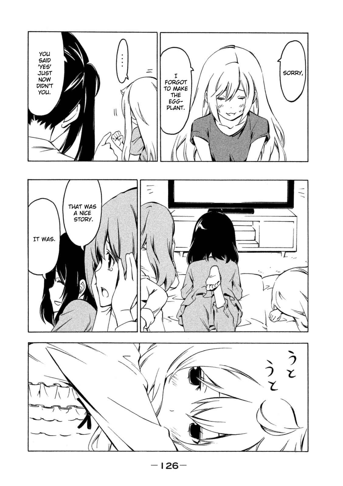 Page 6 Chapter 249 Minami-ke
