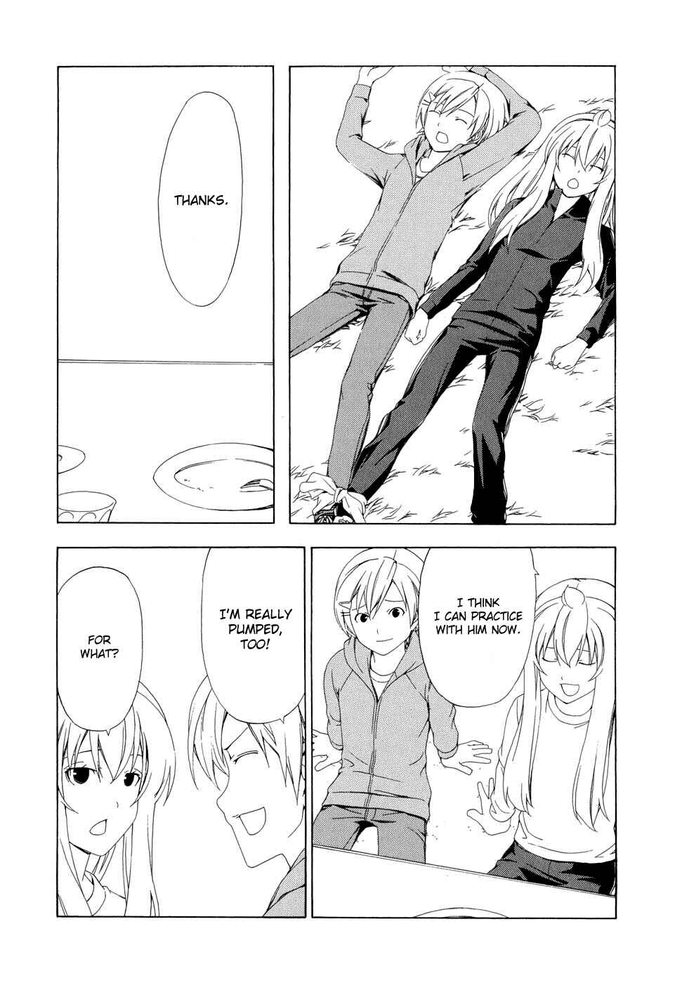 Page 8 Chapter 90 Minami-ke