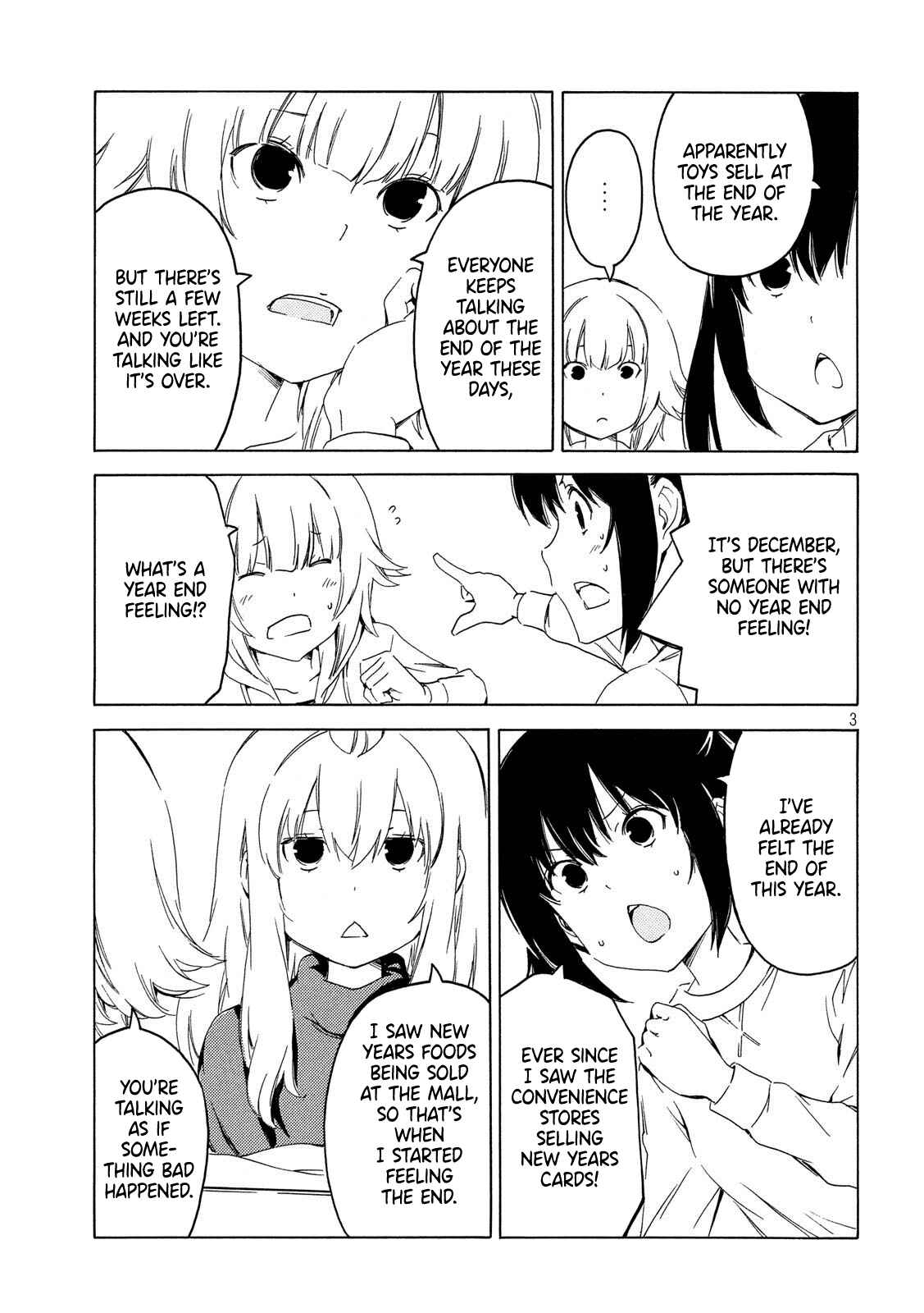 Page 3 Chapter 379 Minami-ke
