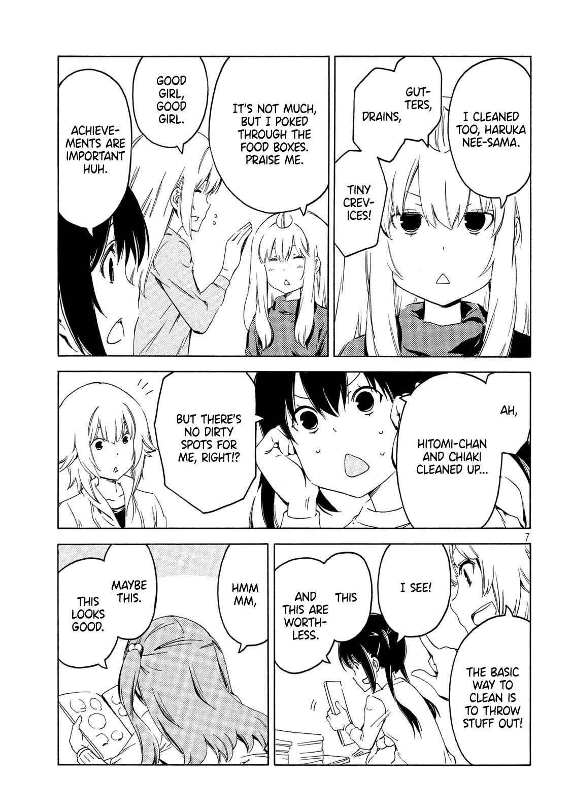 Page 7 Chapter 379 Minami-ke