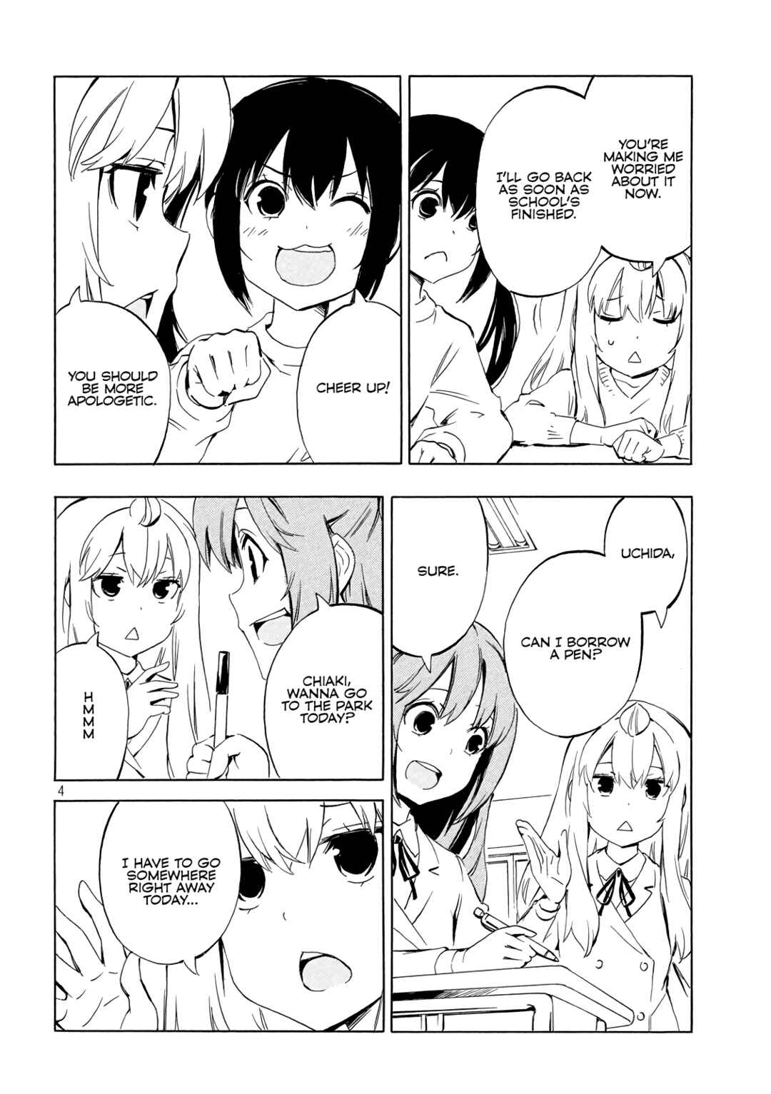 Page 4 Chapter 494 Minami-ke