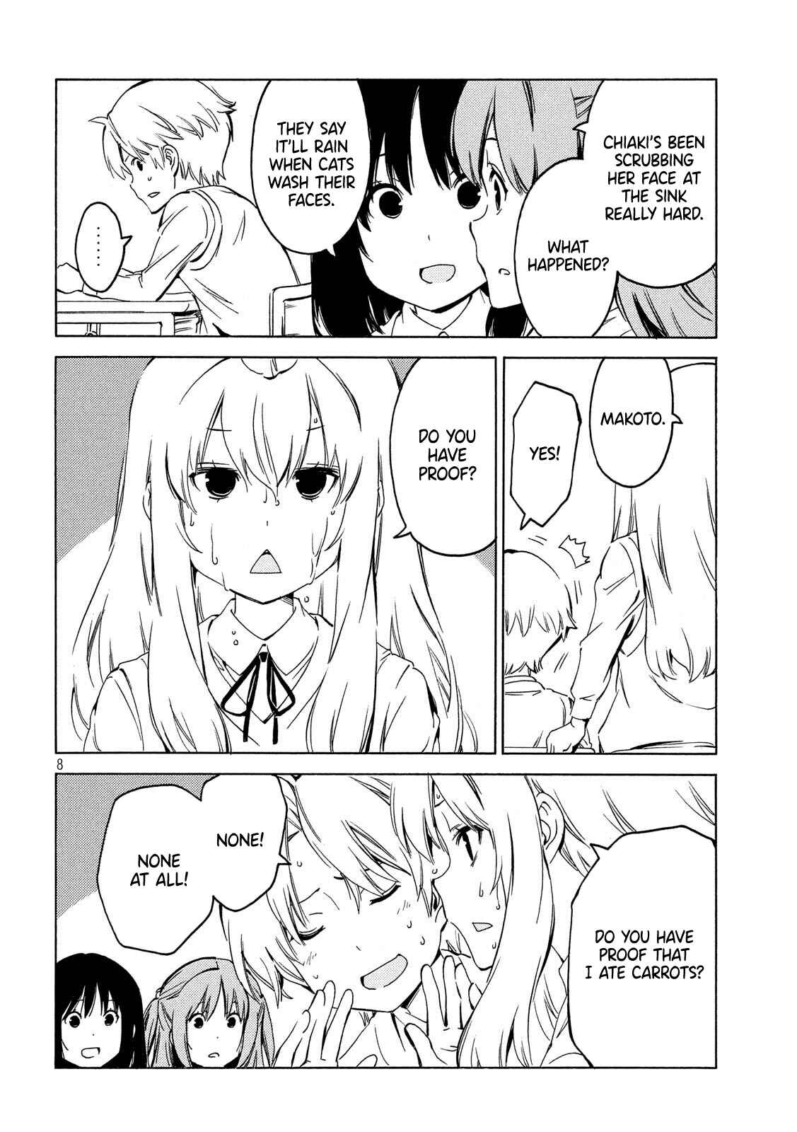 Page 8 Chapter 393 Minami-ke