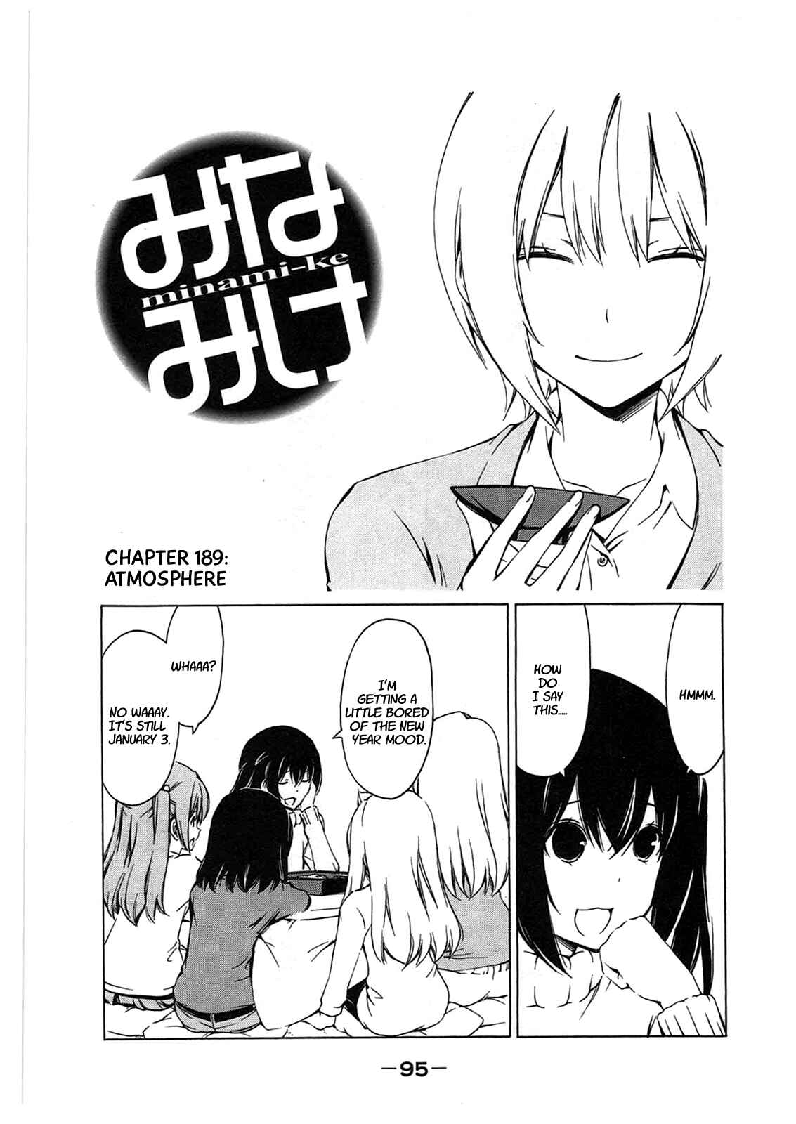 Page 1 Chapter 189 Minami-ke