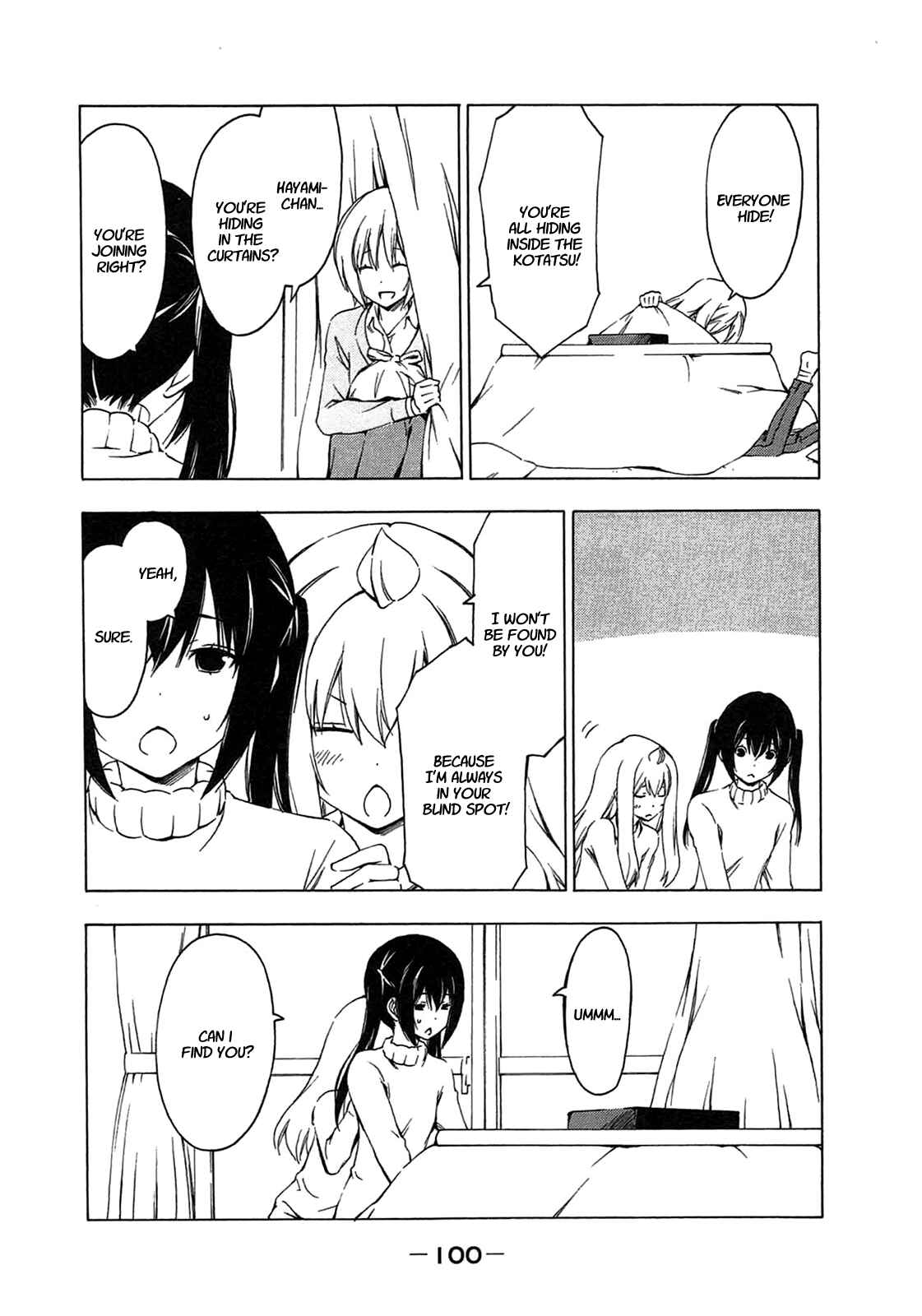 Page 6 Chapter 189 Minami-ke