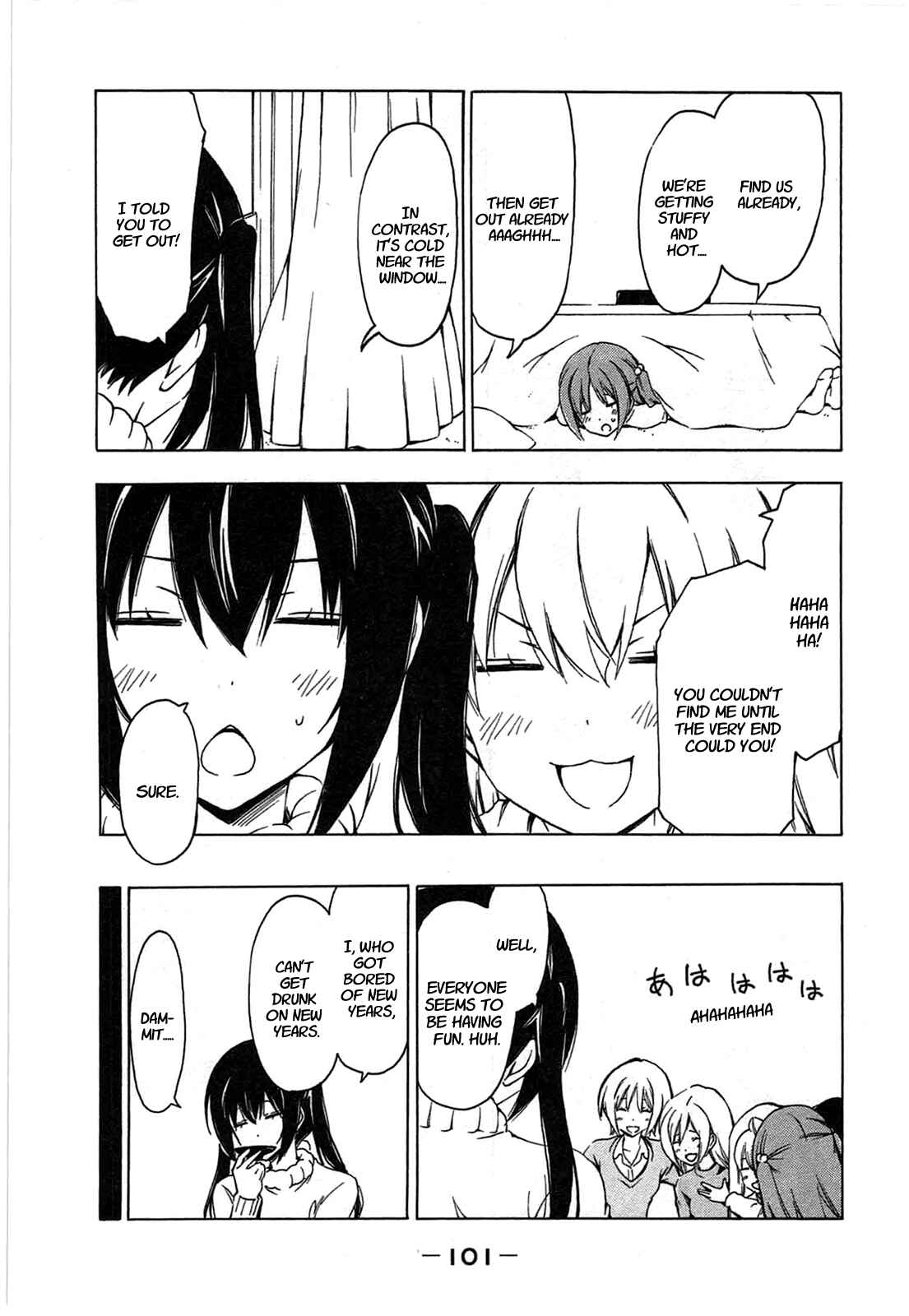 Page 7 Chapter 189 Minami-ke