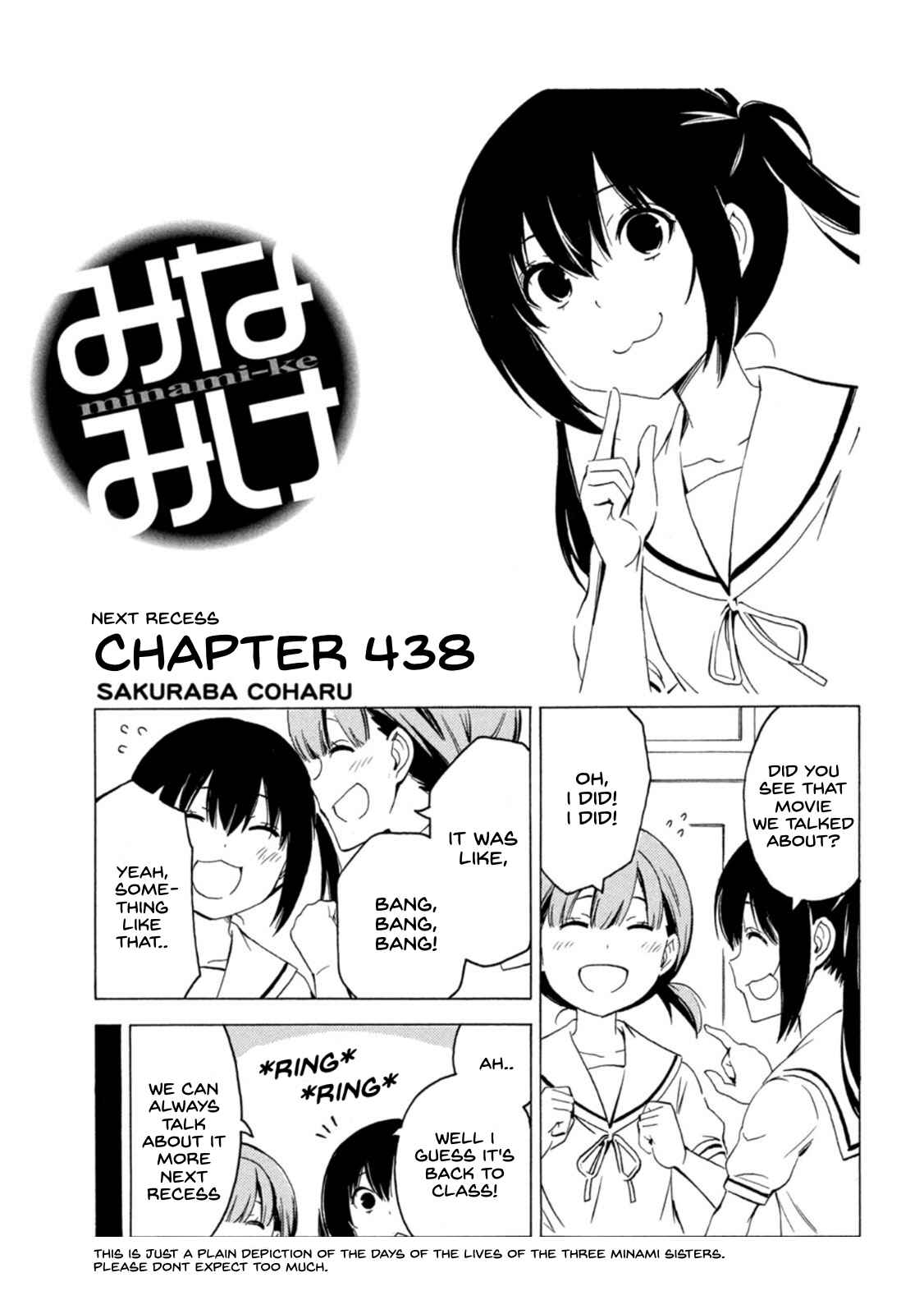 Page 1 Chapter 438 Minami-ke