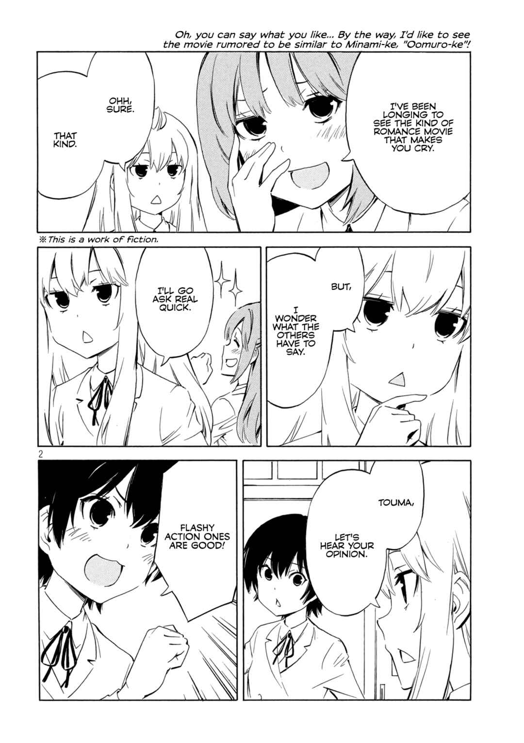 Page 2 Chapter 479 Minami-ke