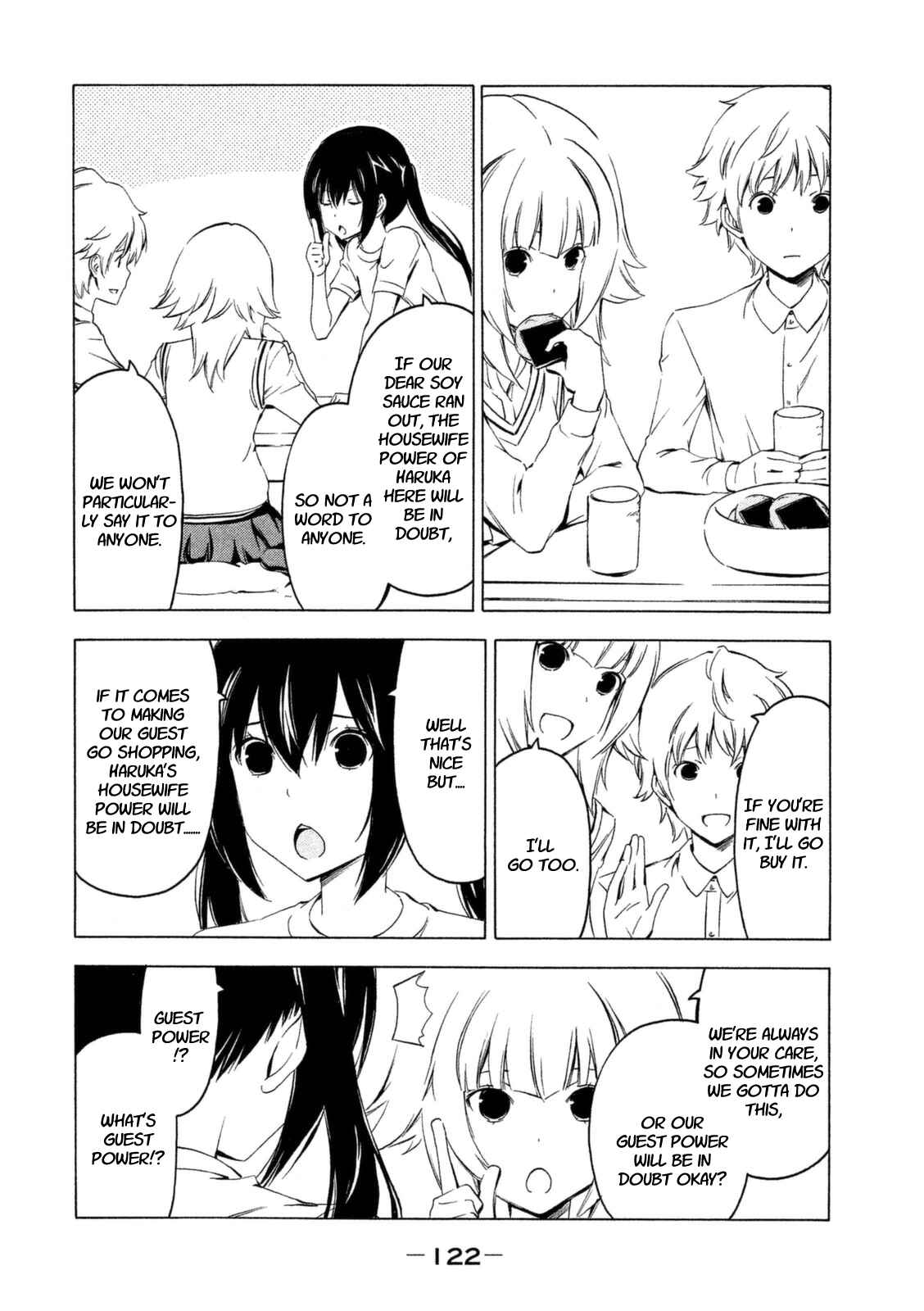 Page 2 Chapter 230 Minami-ke