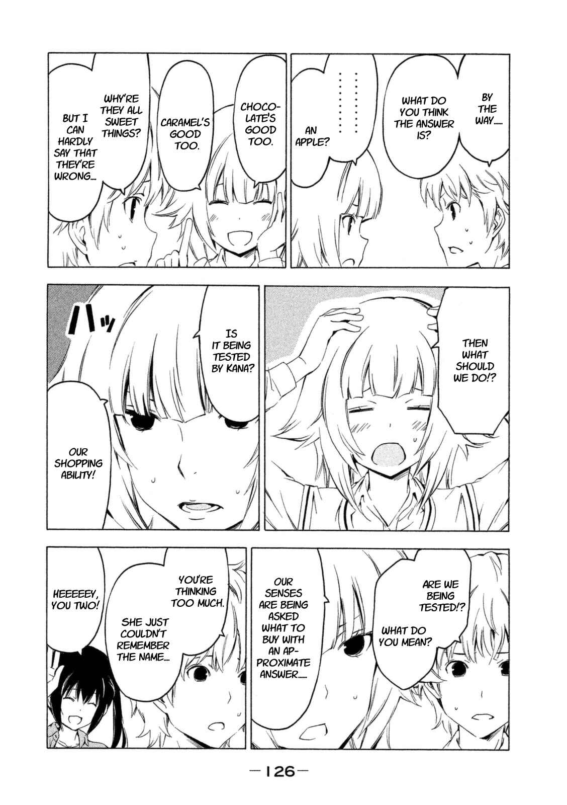 Page 6 Chapter 230 Minami-ke