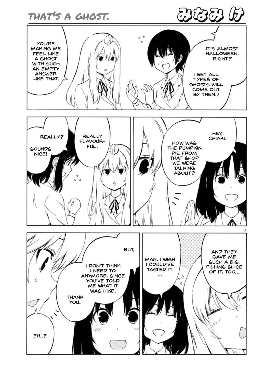 Page 5 Chapter 447 Minami-ke