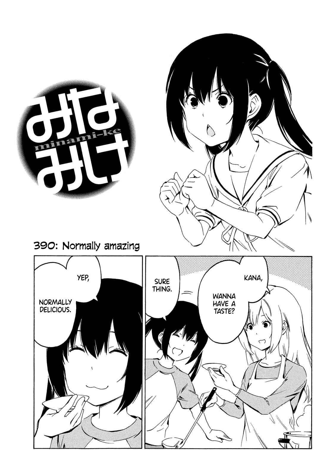 Page 1 Chapter 390 Minami-ke