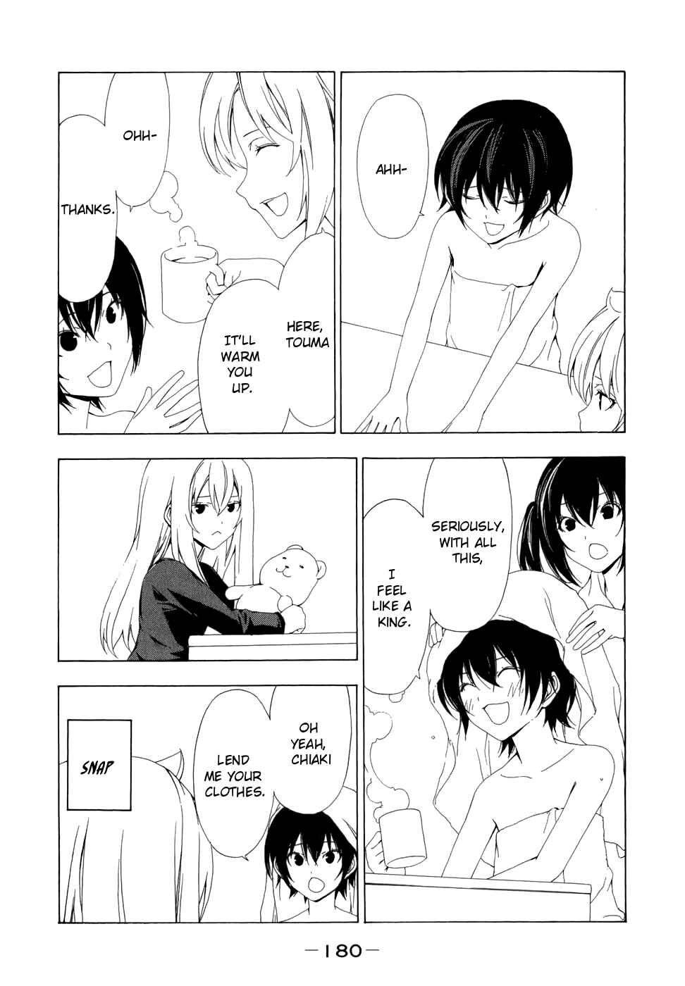 Page 3 Chapter 80 Minami-ke