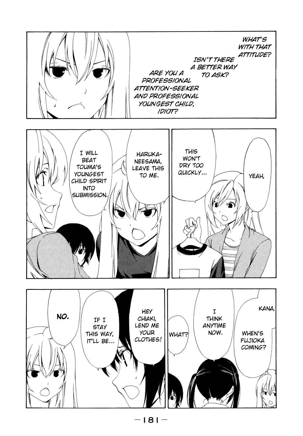 Page 4 Chapter 80 Minami-ke