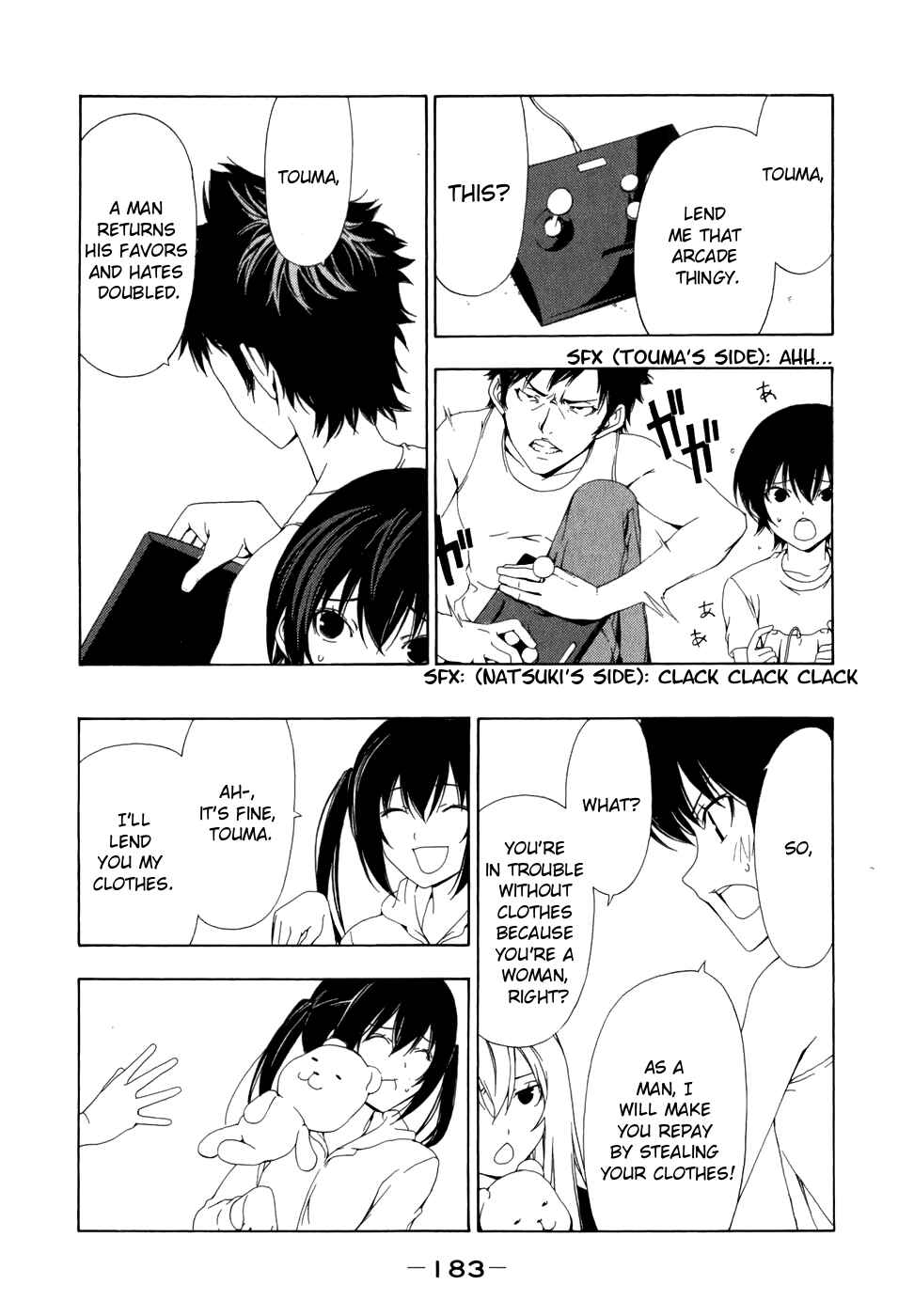 Page 6 Chapter 80 Minami-ke