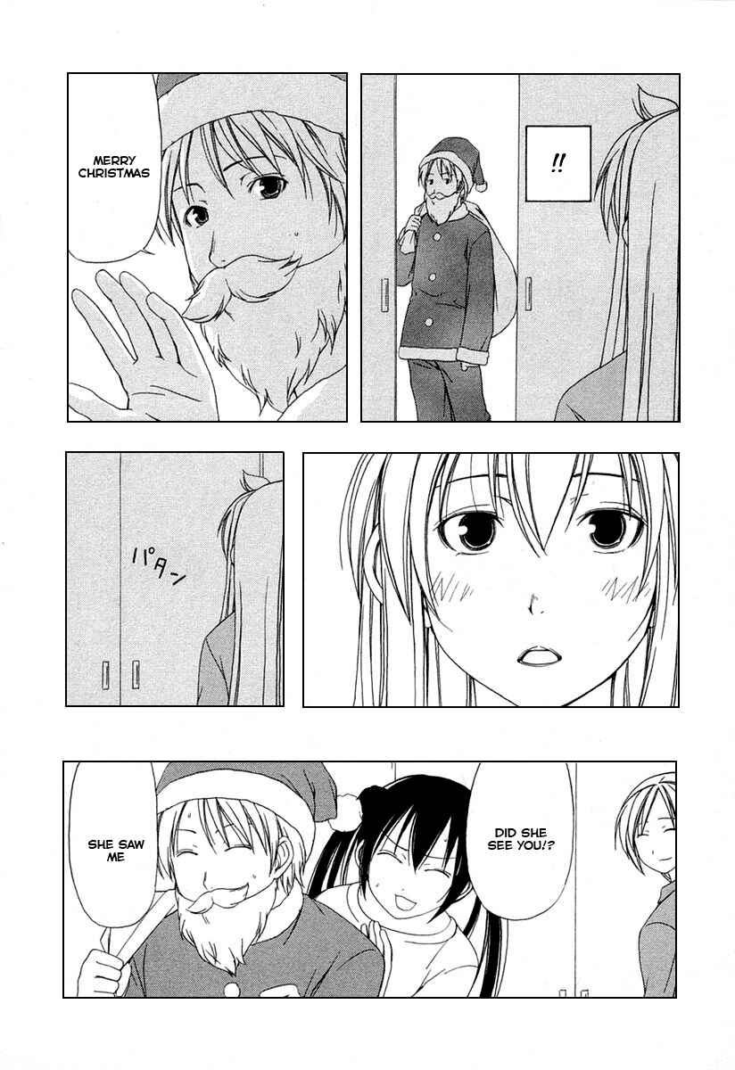 Page 8 Chapter 24 Minami-ke