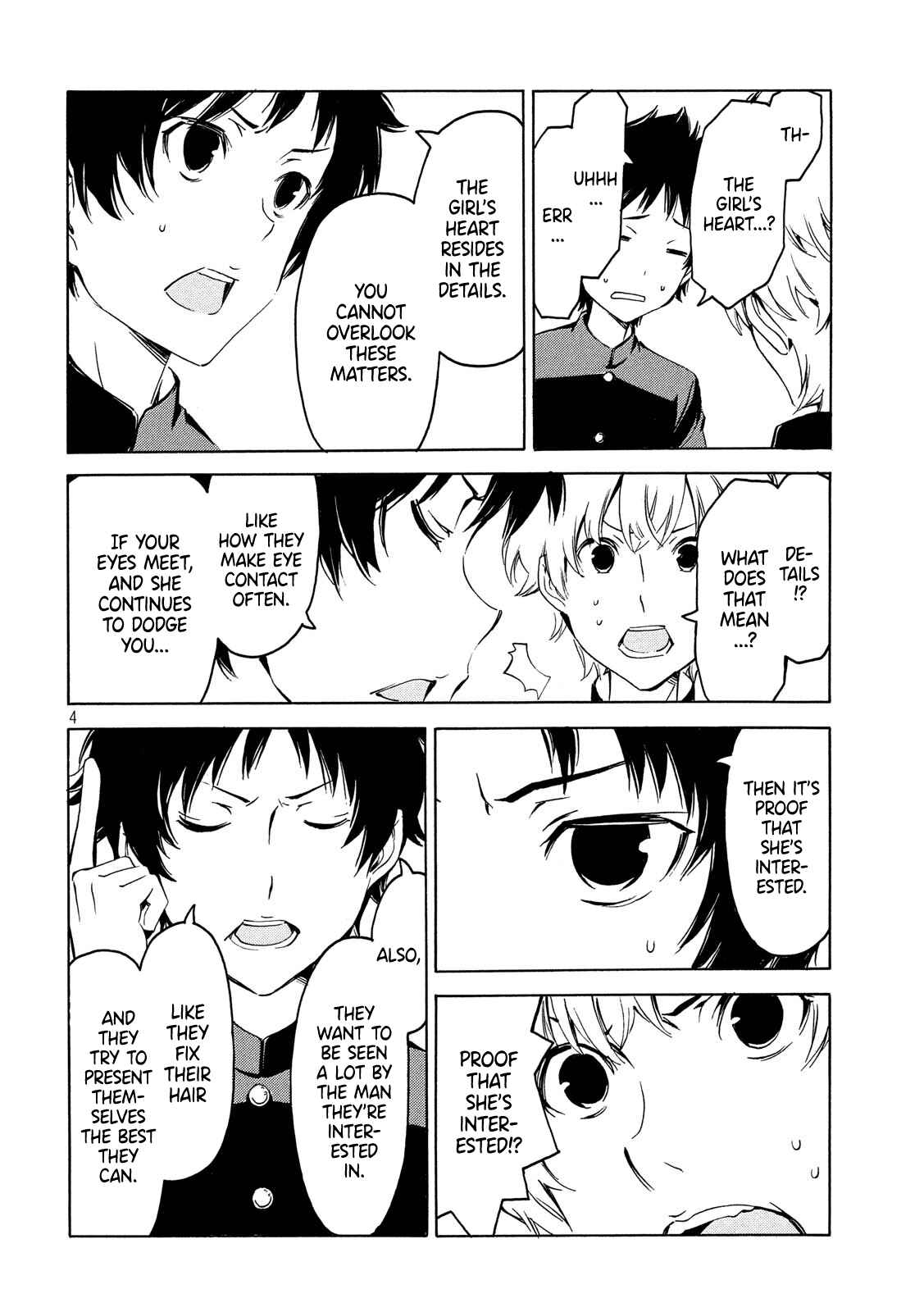 Page 4 Chapter 357 Minami-ke