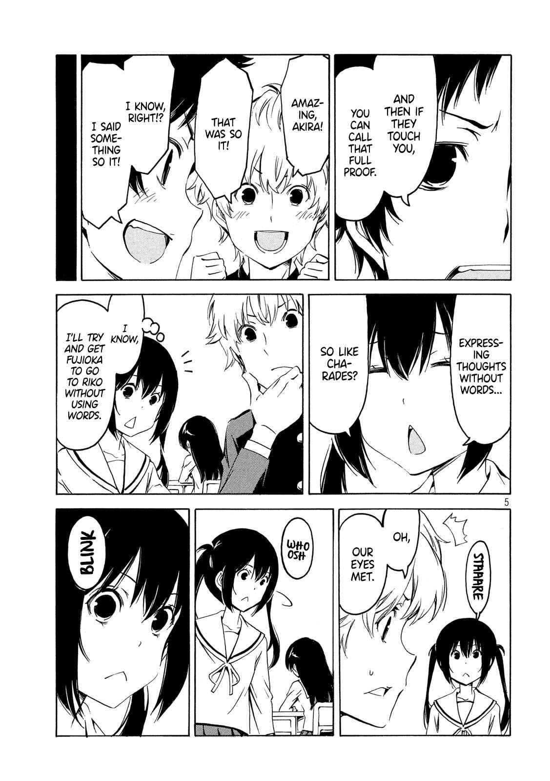 Page 5 Chapter 357 Minami-ke