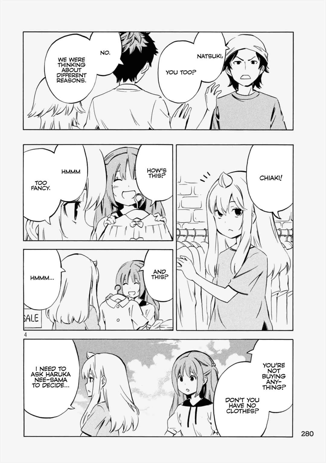 Page 4 Chapter 466 Minami-ke