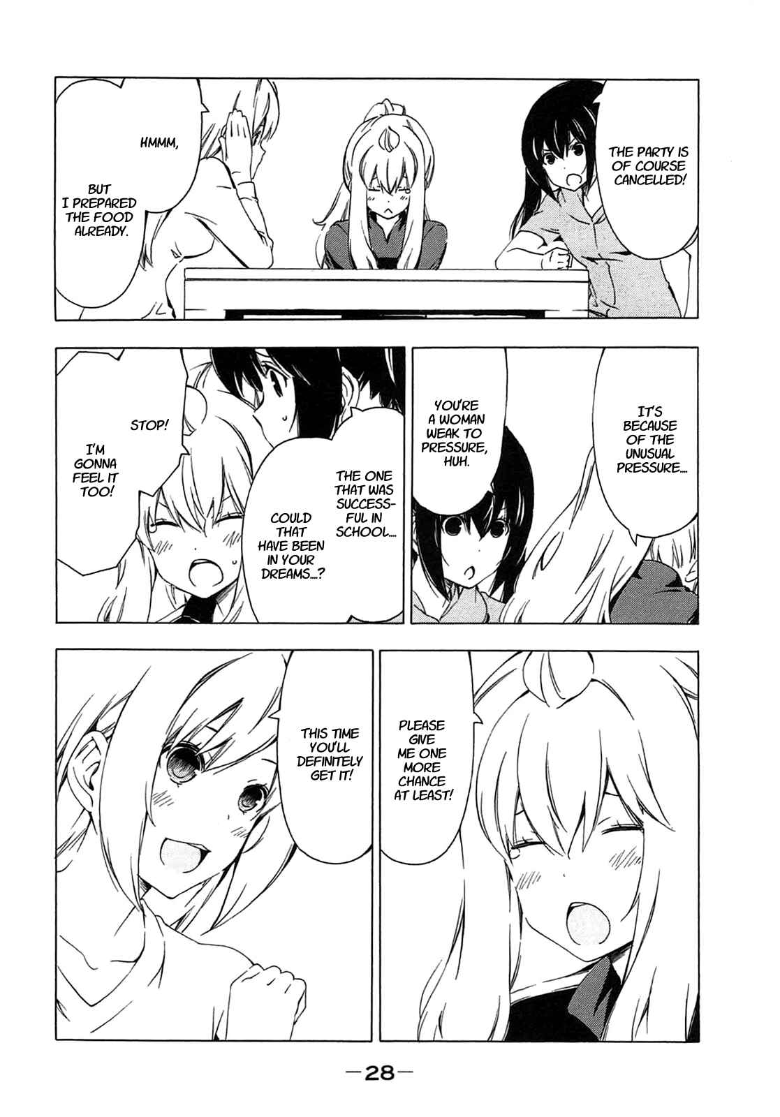 Page 6 Chapter 200 Minami-ke
