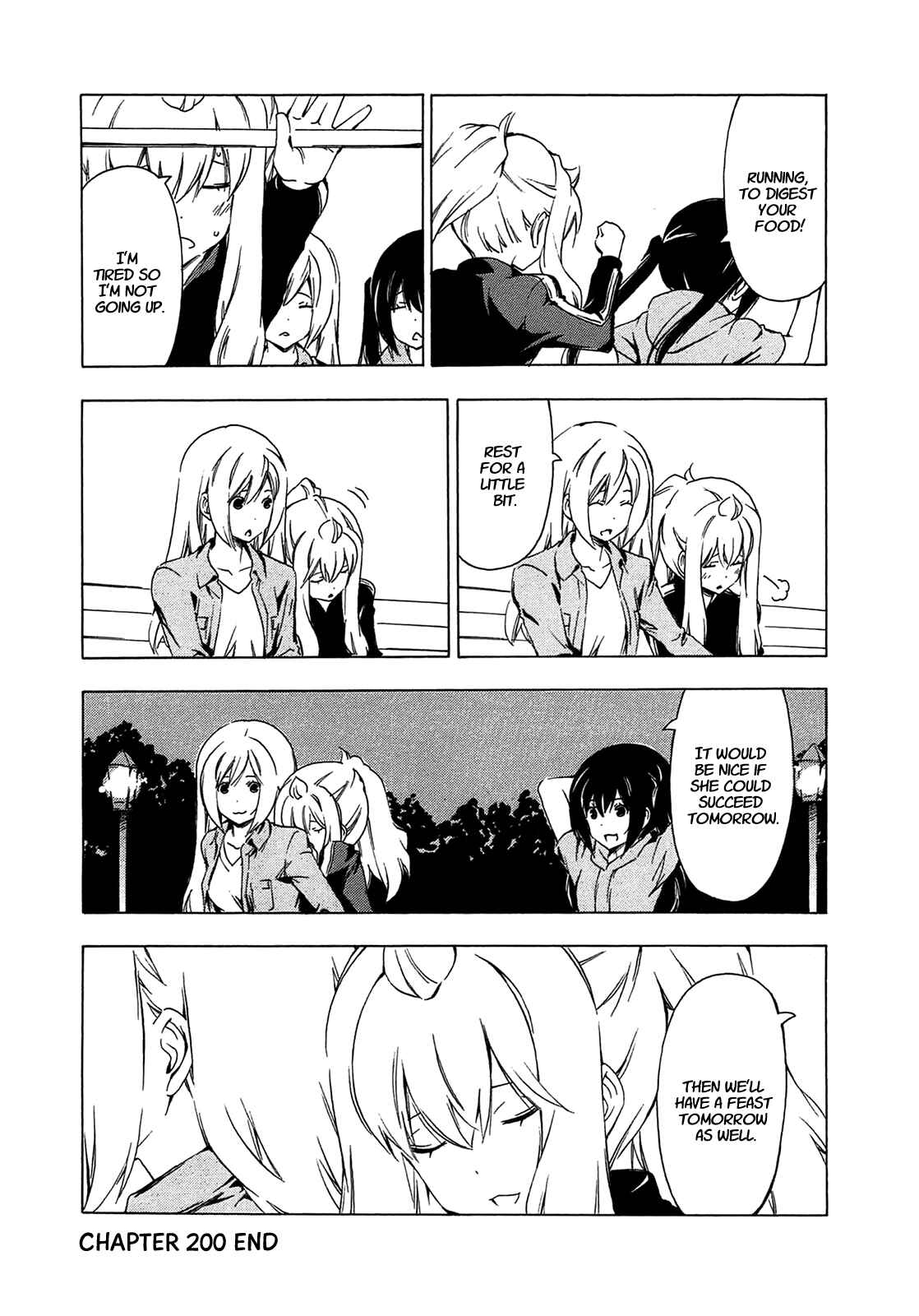 Page 8 Chapter 200 Minami-ke