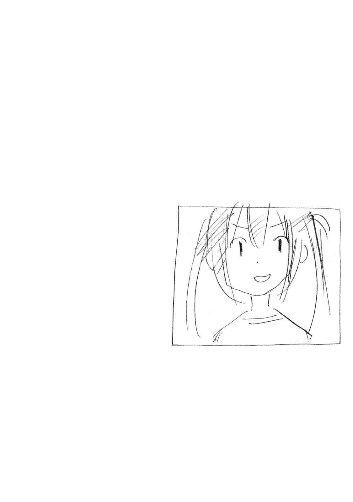 Page 10 Chapter 305.5 Minami-ke
