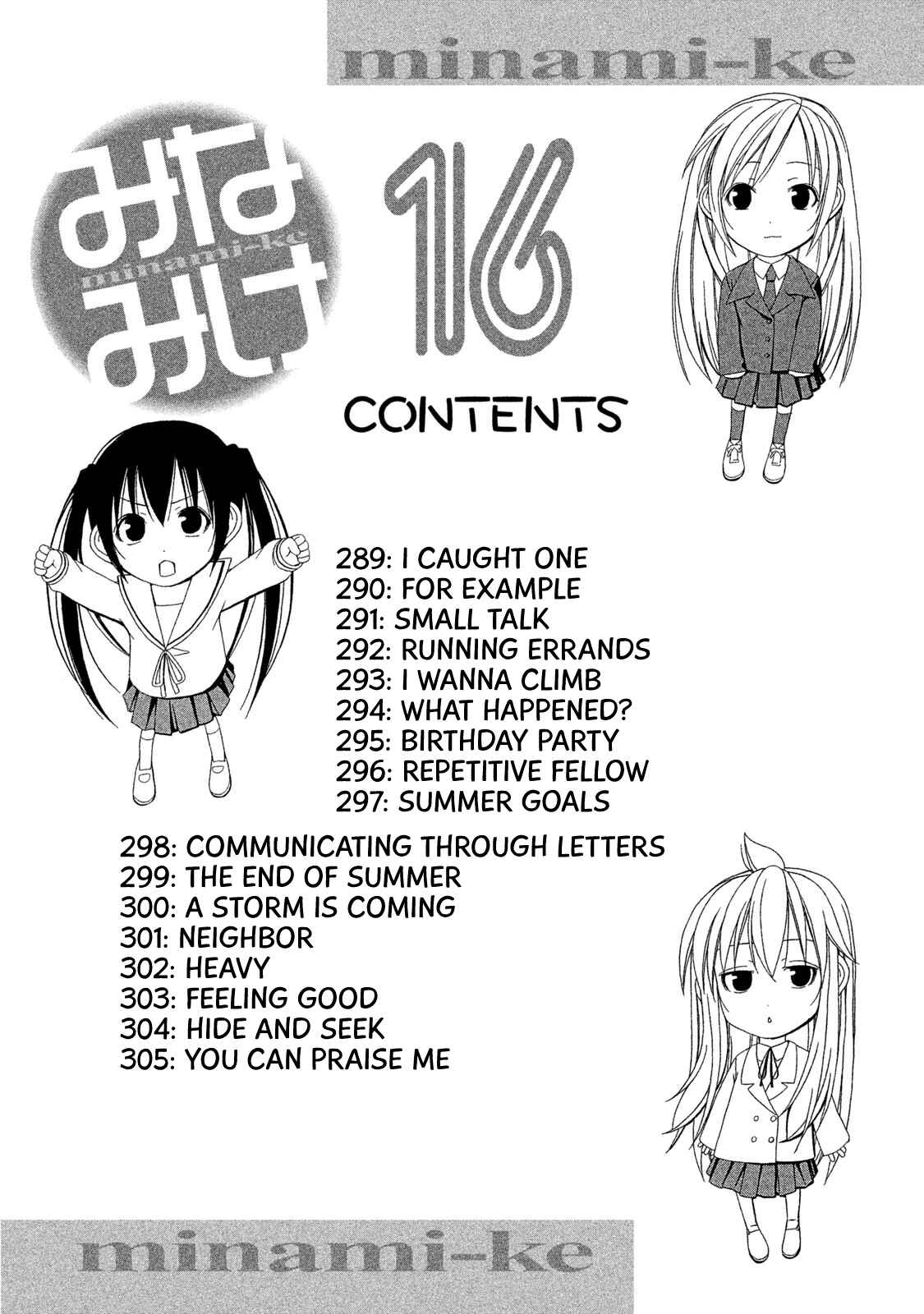 Page 6 Chapter 305.5 Minami-ke