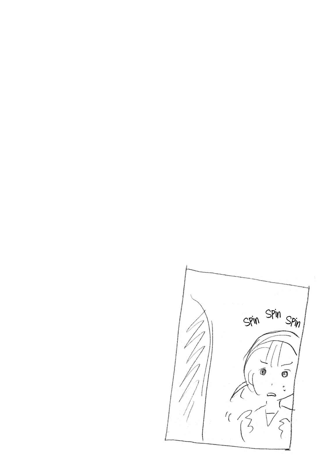 Page 8 Chapter 305.5 Minami-ke